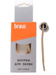 Шнурки, Braus, 3104 - 75см круглые средние
