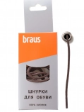 Шнурки Braus3013 - 60см тонкие с пропиткой