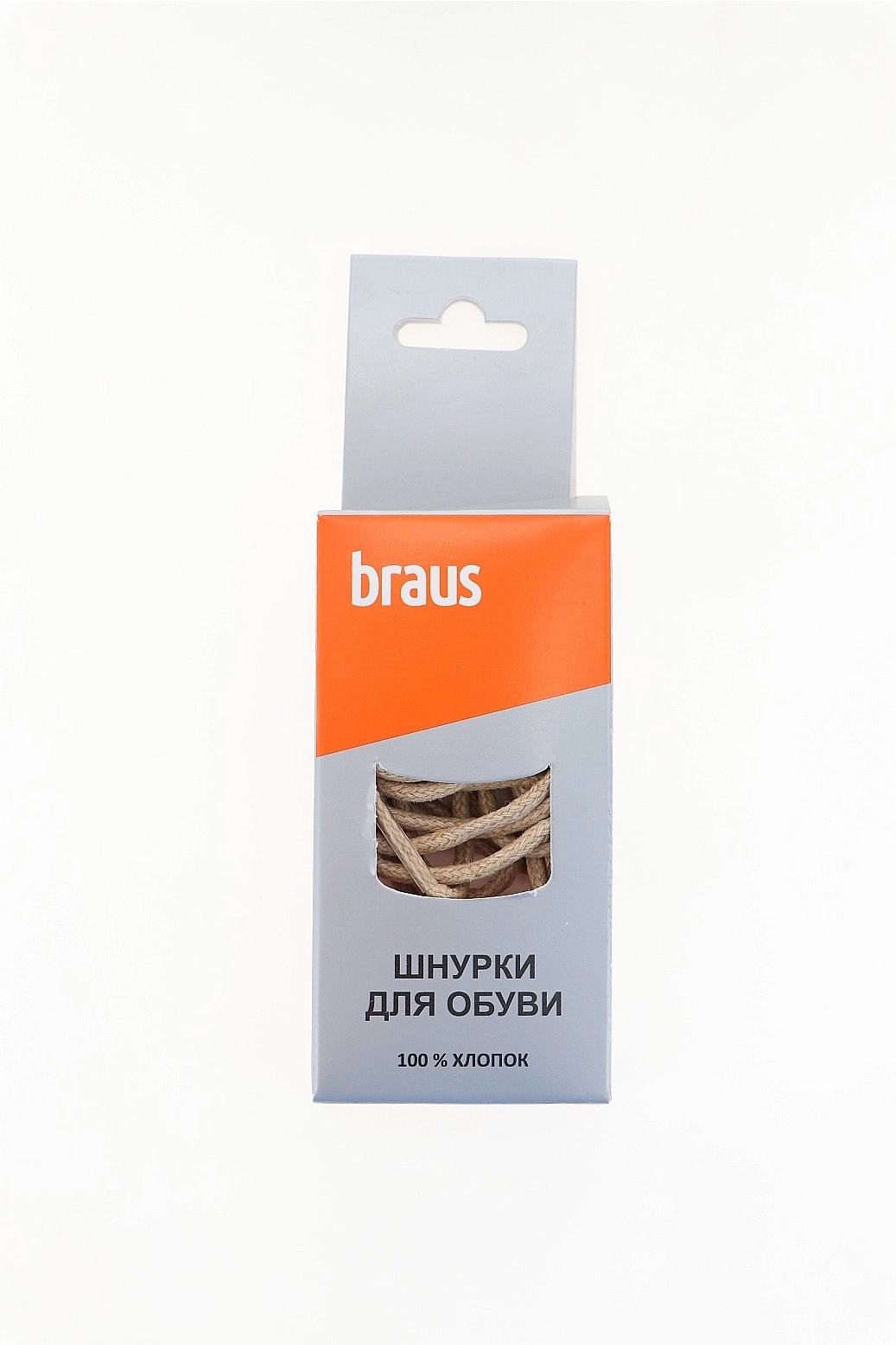 Шнурки Braus3014 - 60см тонкие с пропиткой