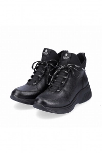 Ботинки, Remonte, D6679-02