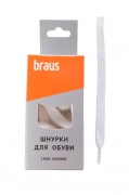 Шнурки Braus3508 - 150см плоские