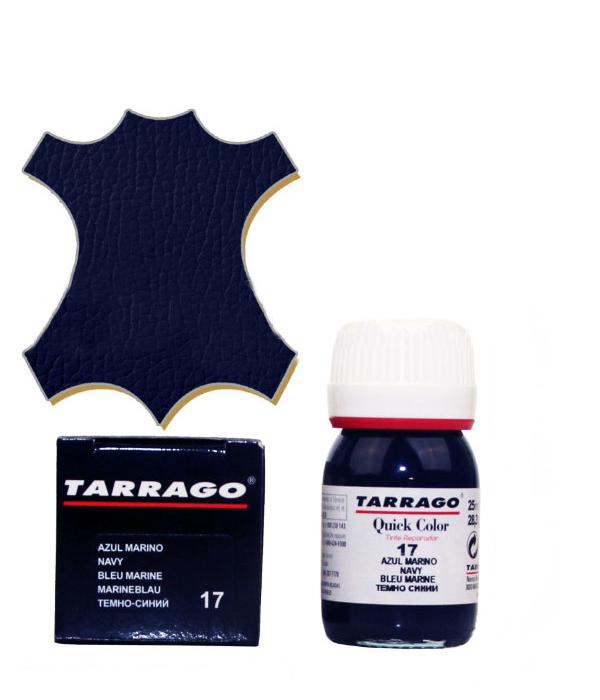 Восстановитель для губ. Tarrago крем краска тёмно синяя. Восстановитель кожи Tarrago. Tarrago восстановитель замши синяя. Восстановитель цвета для одежды.