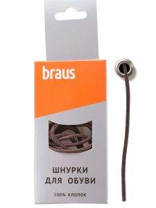 Шнурки, Braus, 3013 - 60см тонкие с пропиткой