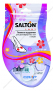 Подушечки SALTON PROFESSIONAL73/57 (53/57) гелевые