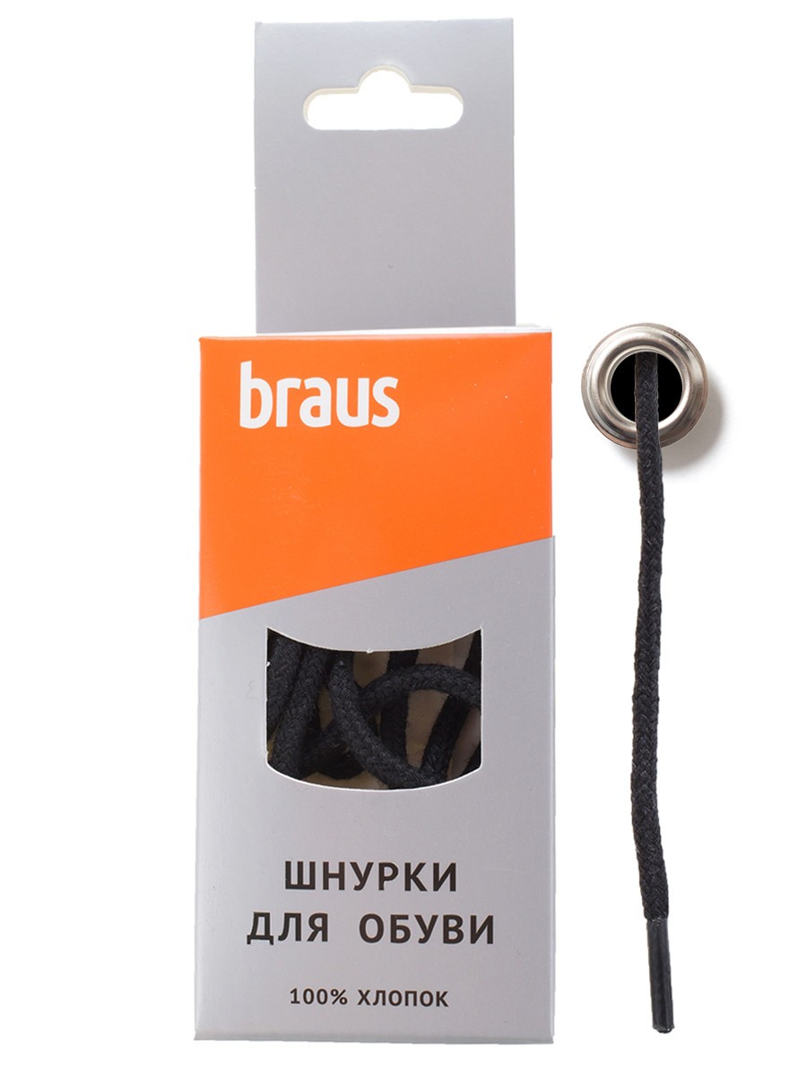 Шнурки Braus3202 - 90см средние