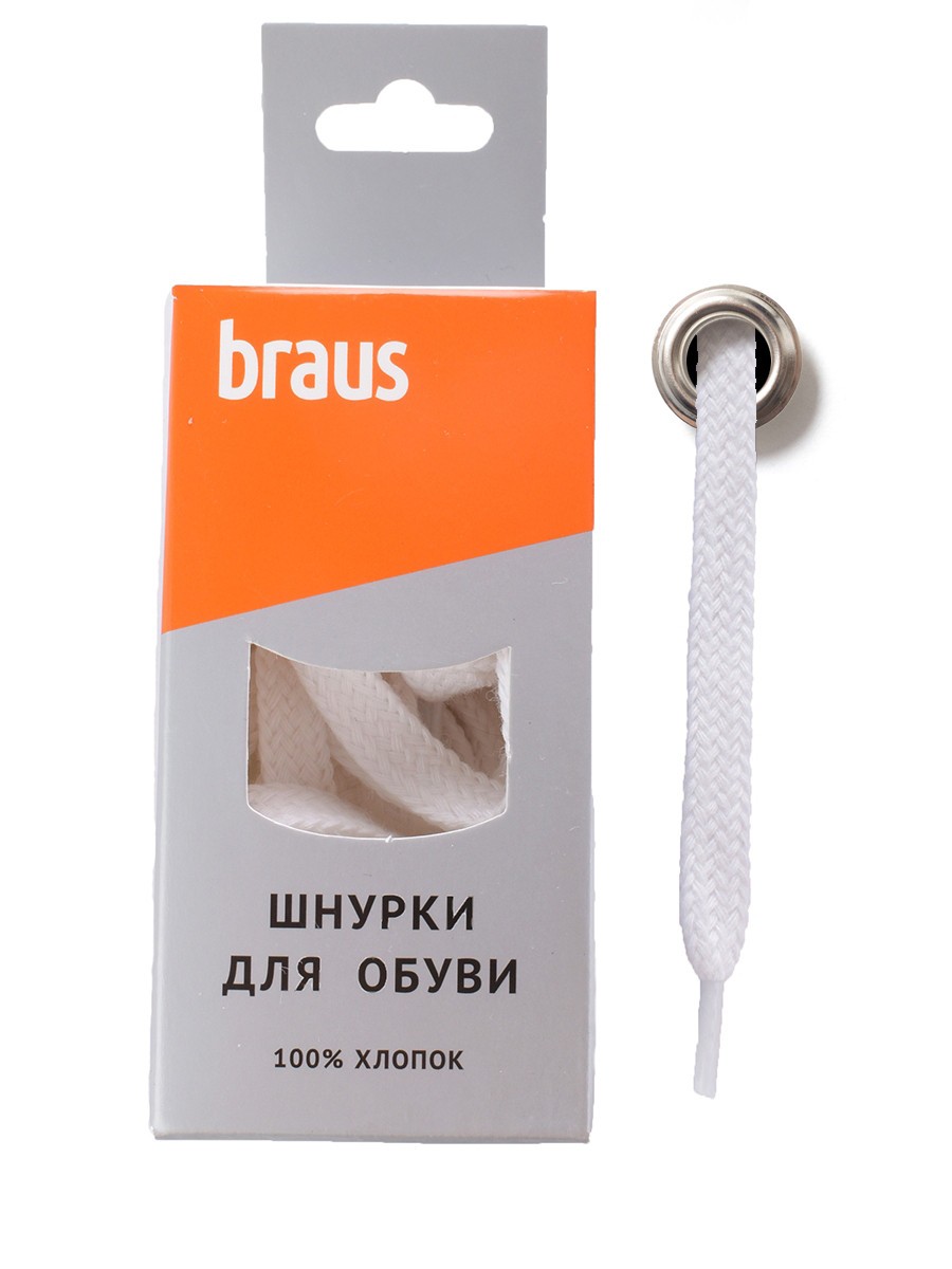 Шнурки Braus3208 - 90см плоские